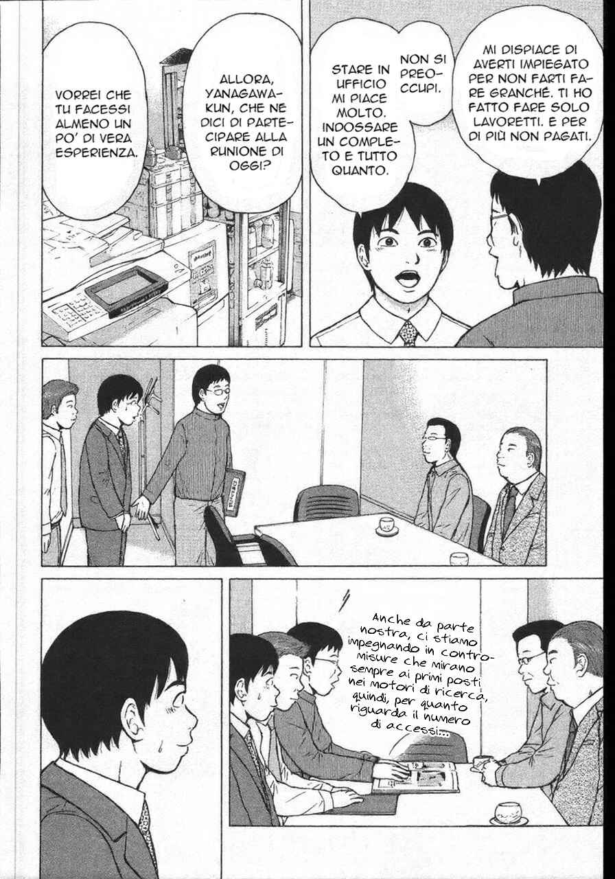 Chapter 151 - Page 8