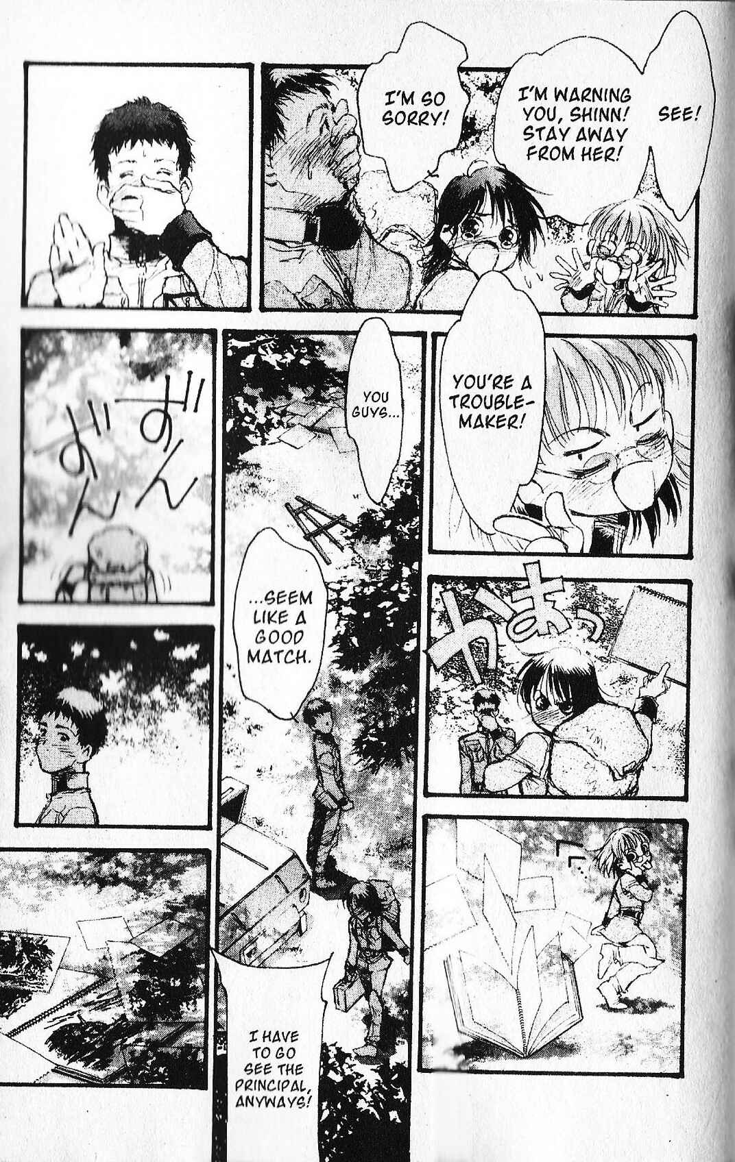 Chapter 10.1 - Page 7