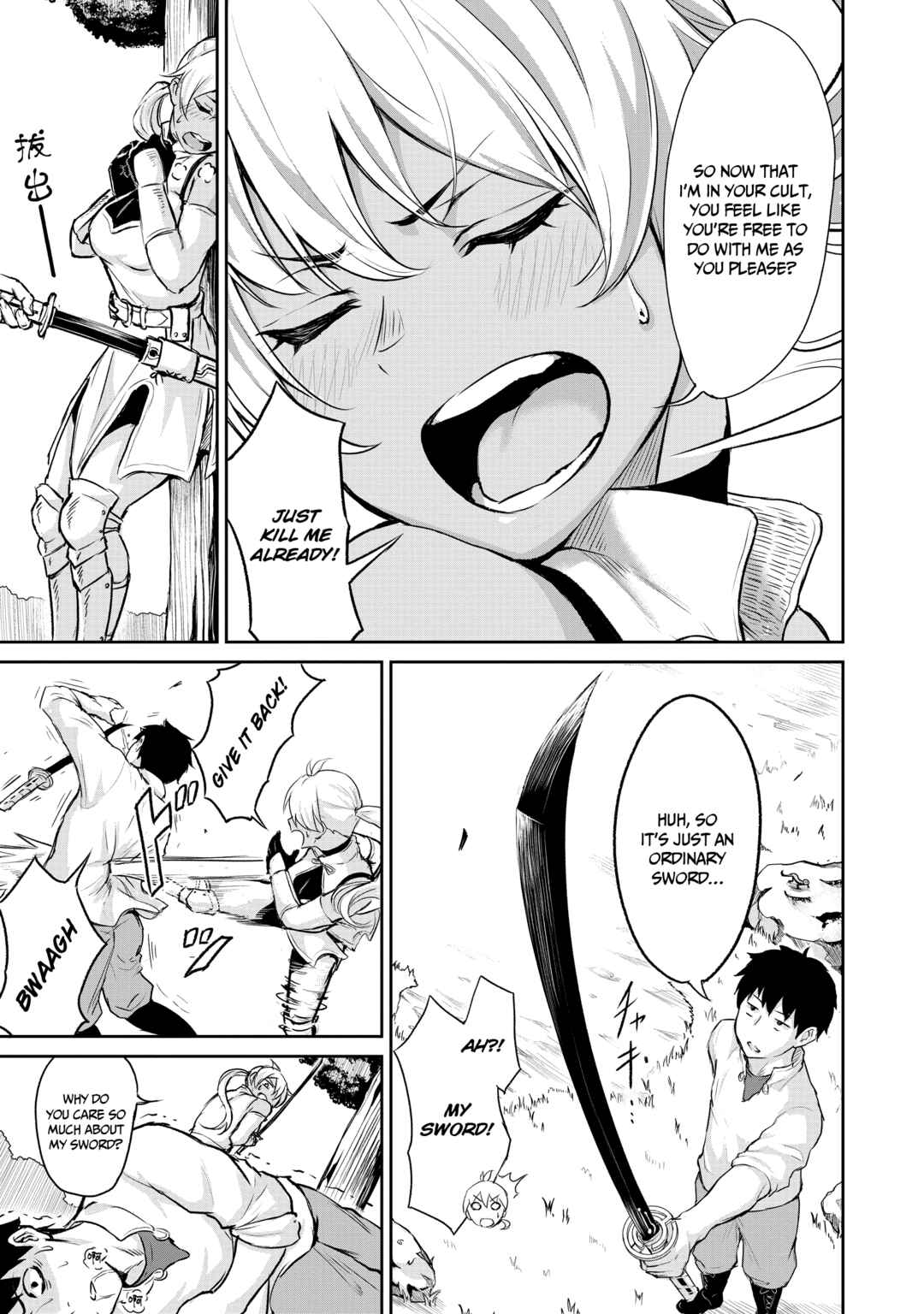 Chapter 5 - Page 4