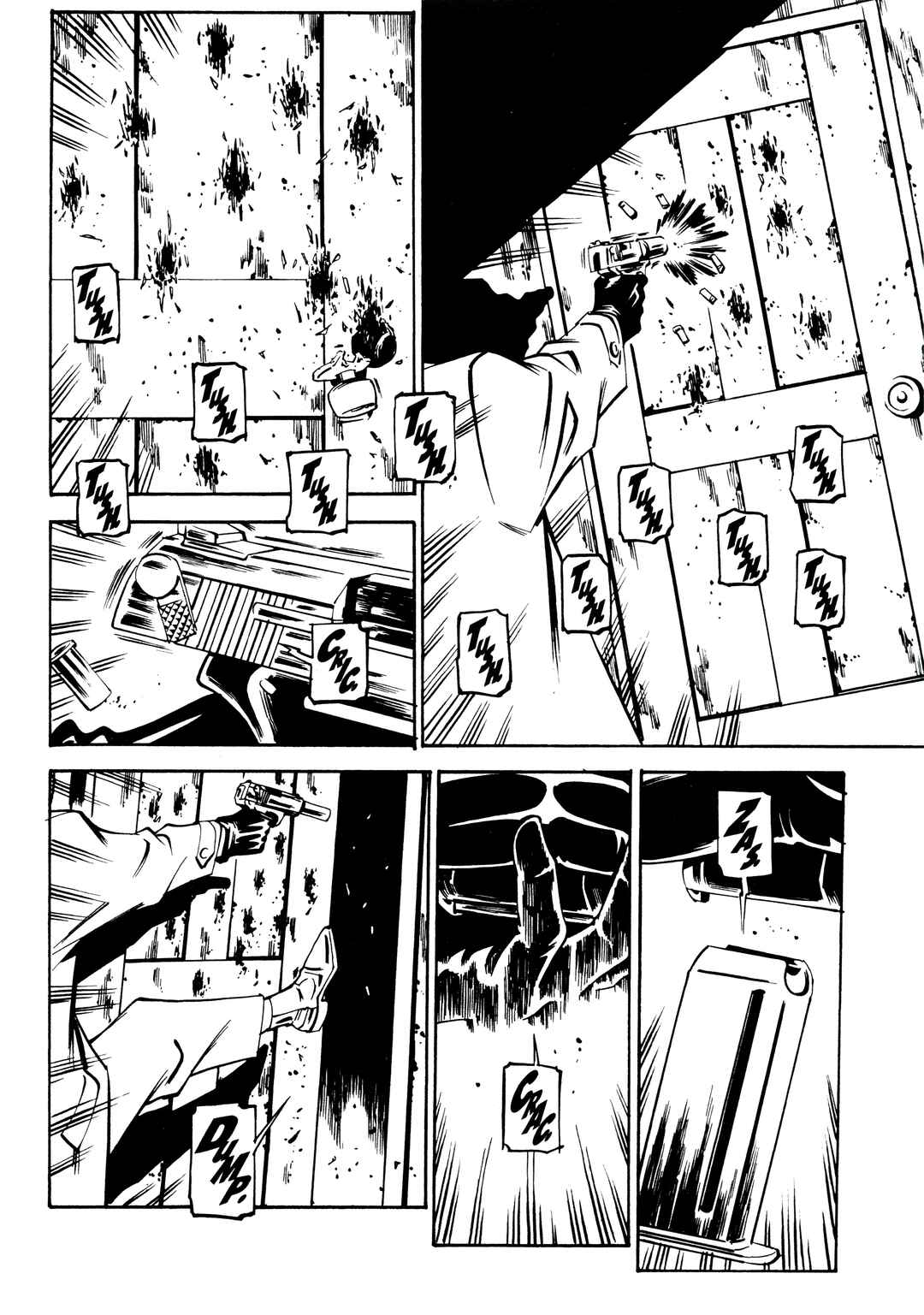 Chapter 7 - Page 12