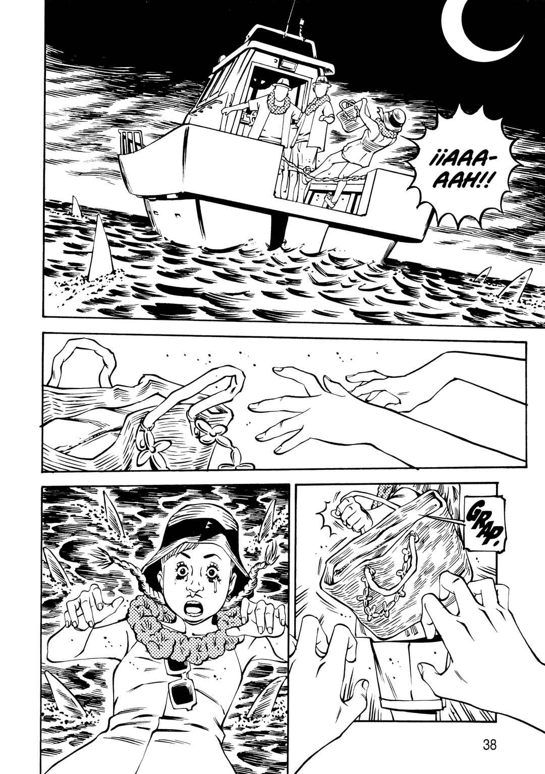 Chapter 7 - Page 42