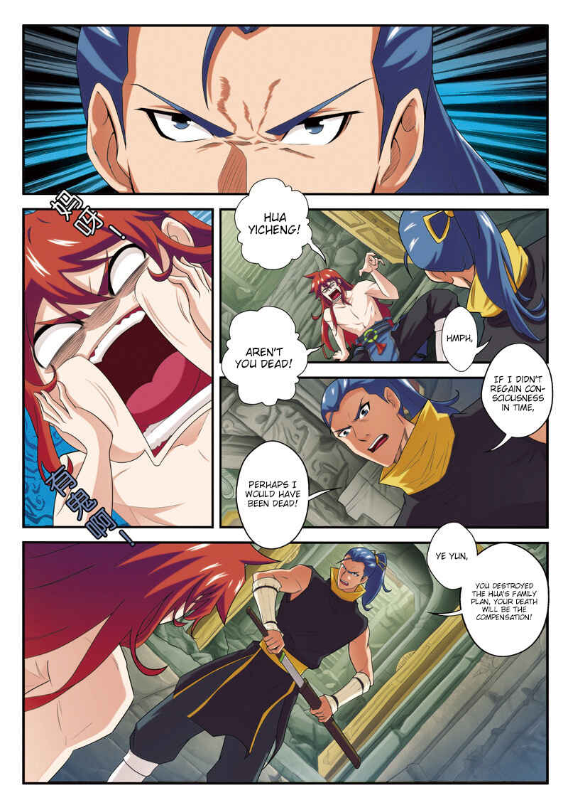 Chapter 72 - Page 6