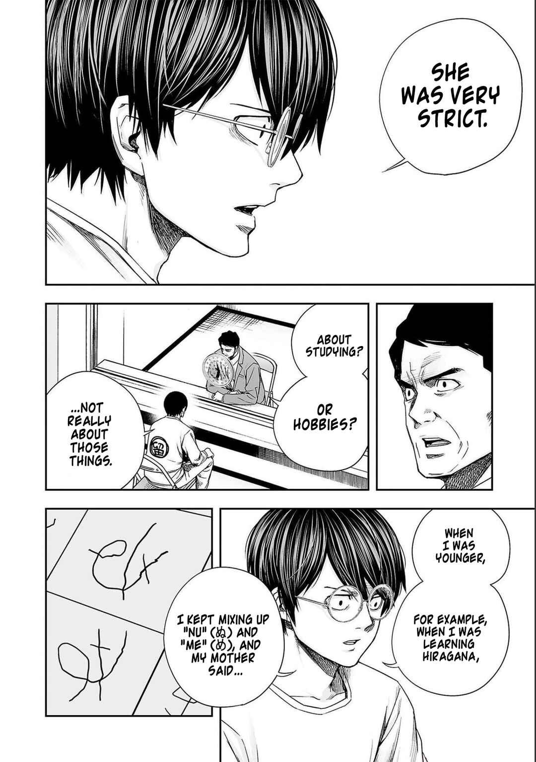 Chapter 175 - Page 8
