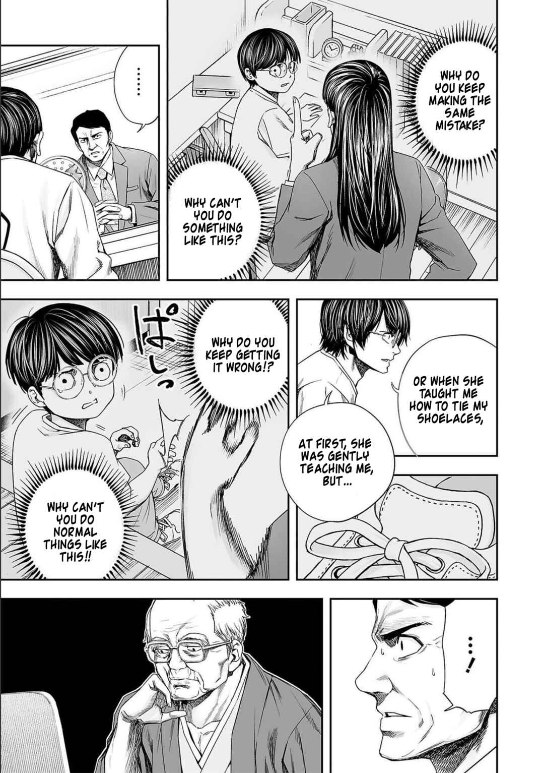 Chapter 175 - Page 9
