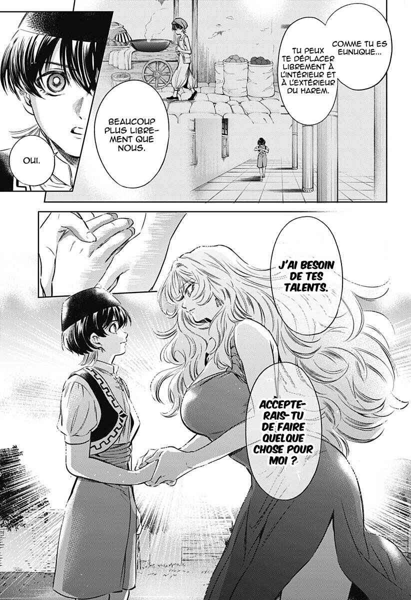 Chapter 13 - Page 6