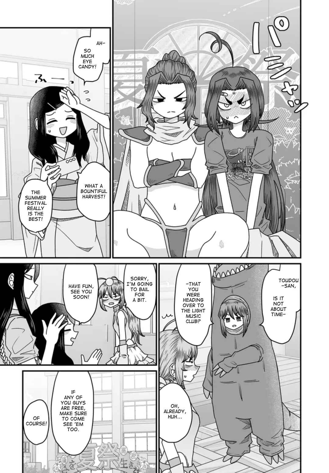 Chapter 50 - Page 11