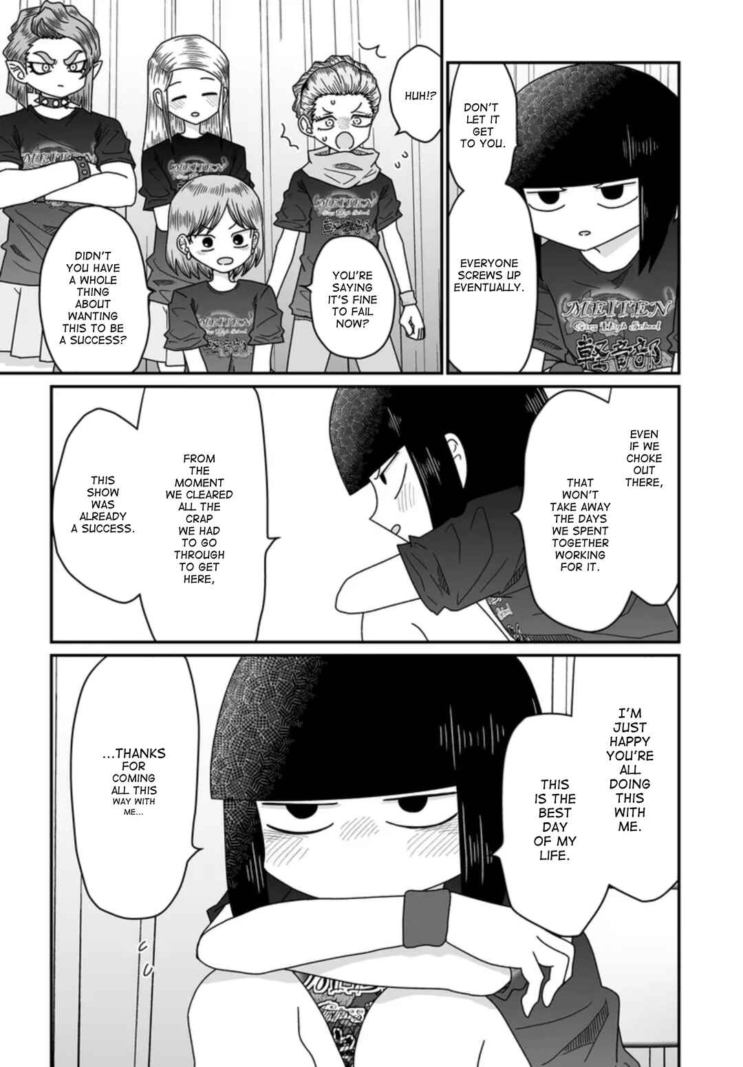 Chapter 50 - Page 15