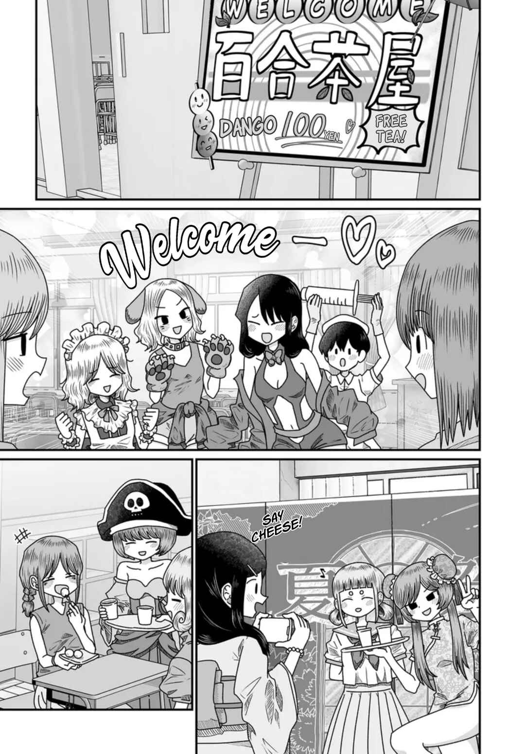 Chapter 50 - Page 3