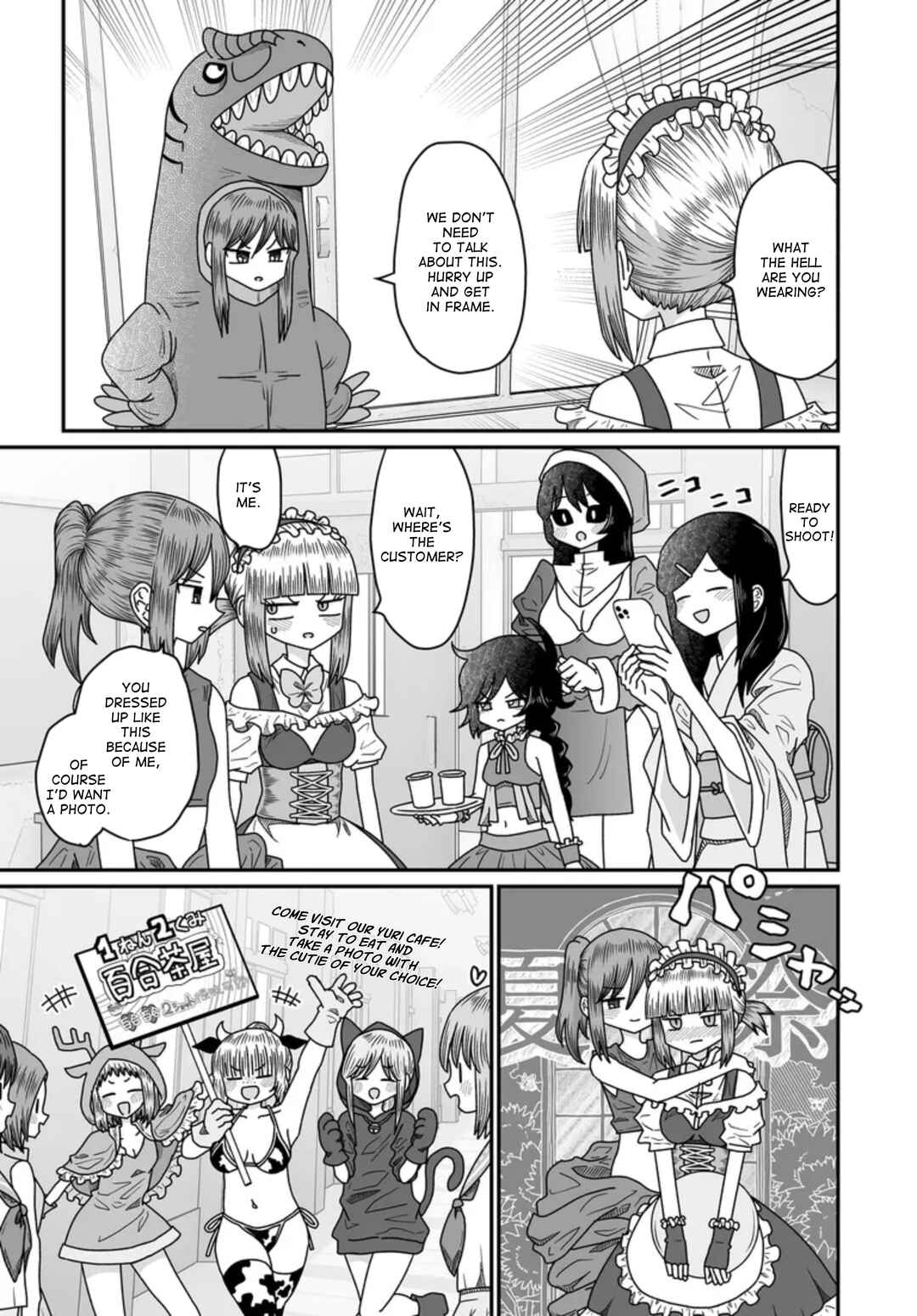 Chapter 50 - Page 7
