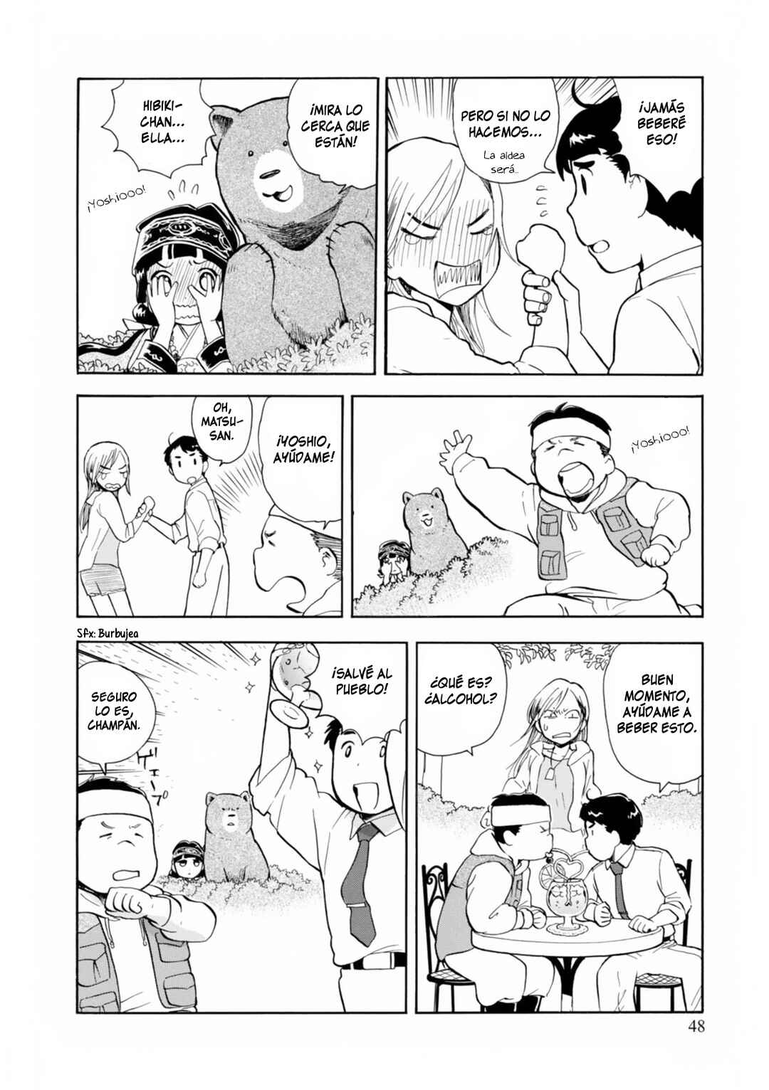 Chapter 32 - Page 20