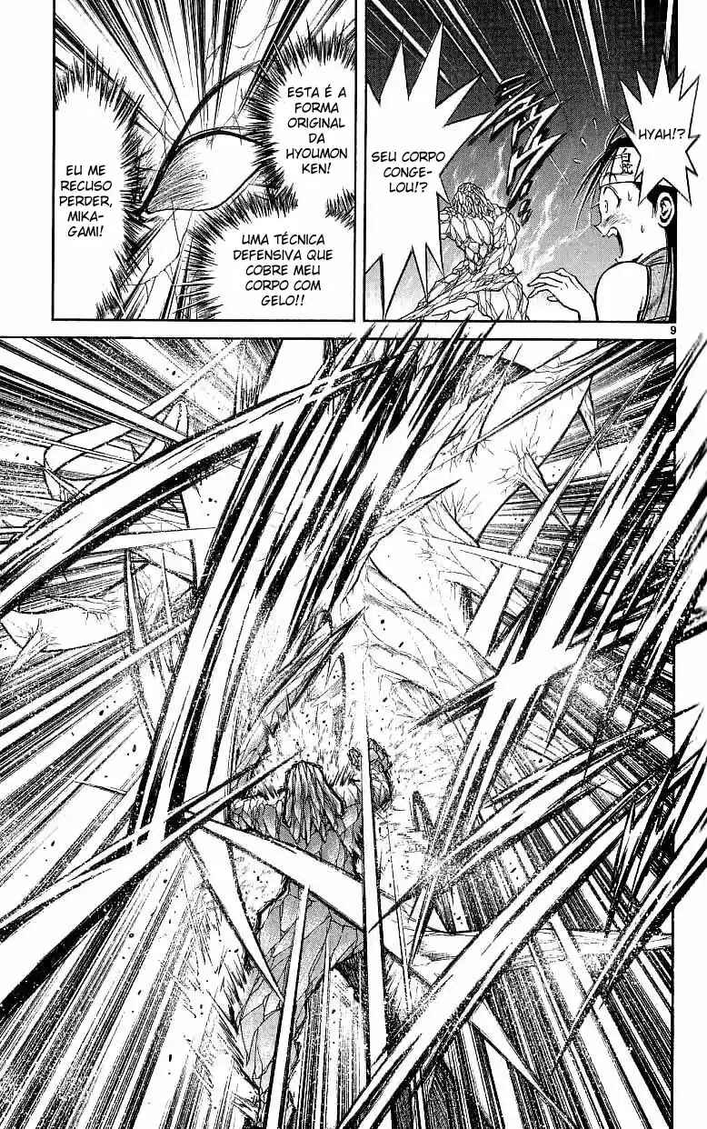 Chapter 120 - Page 9