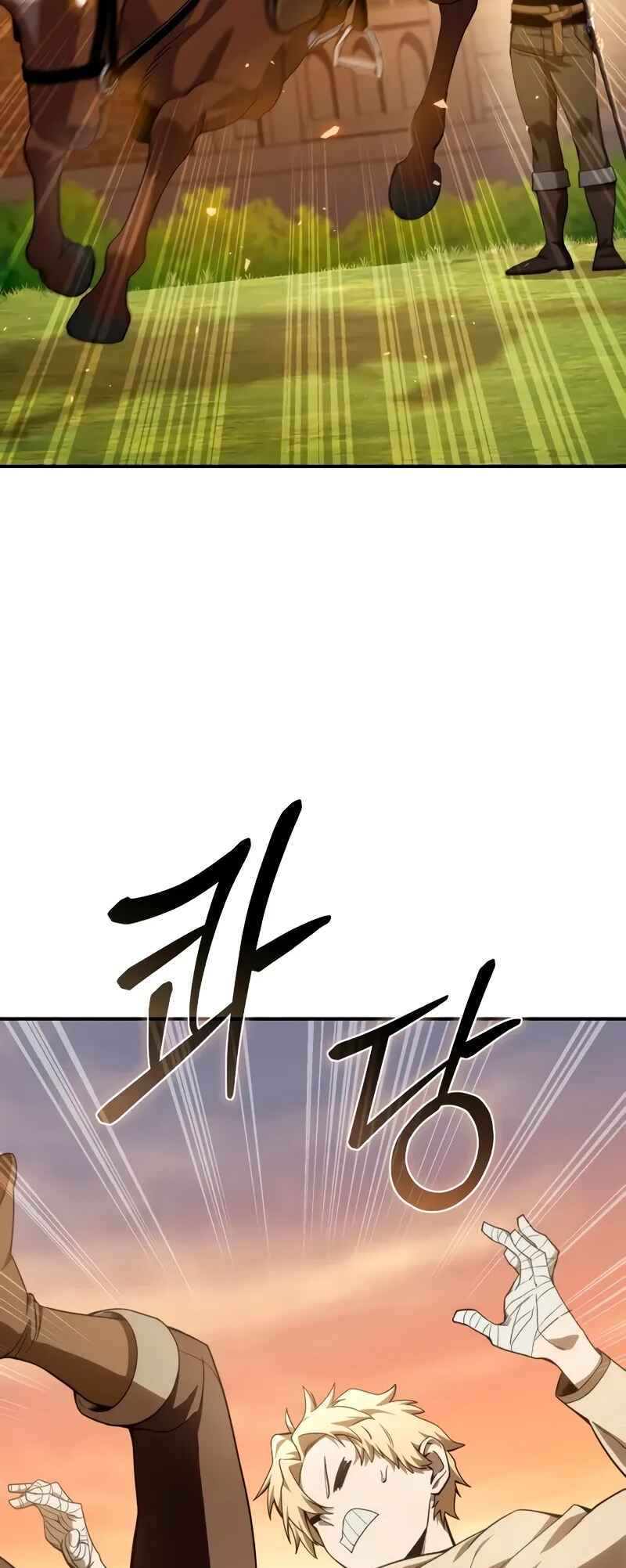 Chapter 23 - Page 43