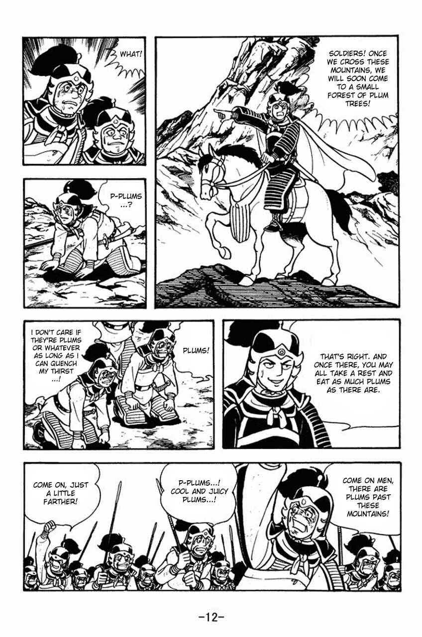 Chapter 68 - Page 16