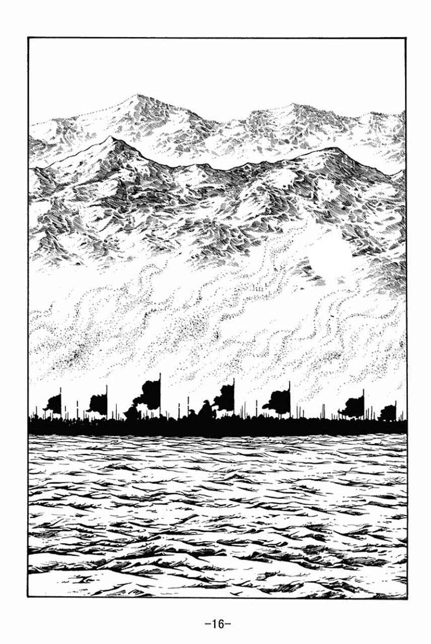 Chapter 68 - Page 20
