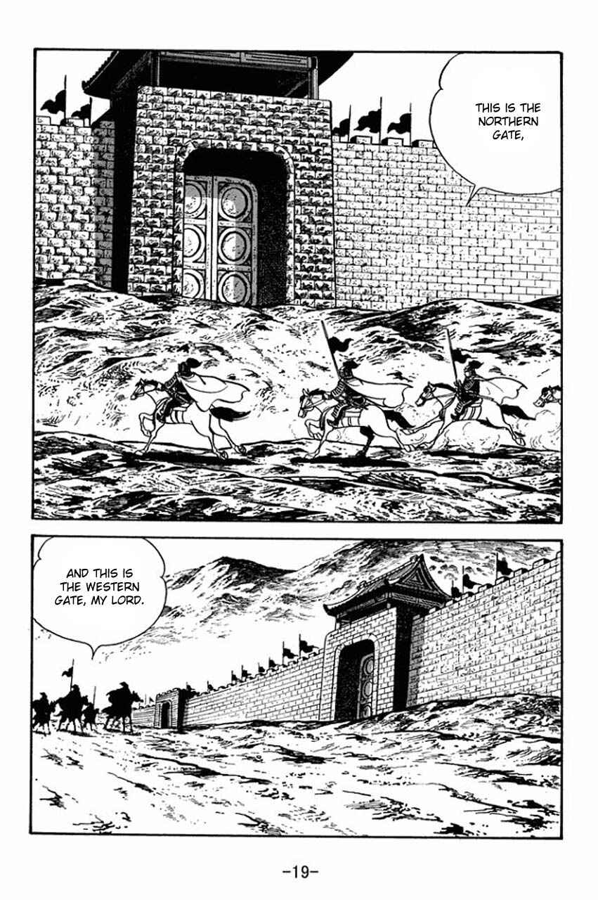 Chapter 68 - Page 23