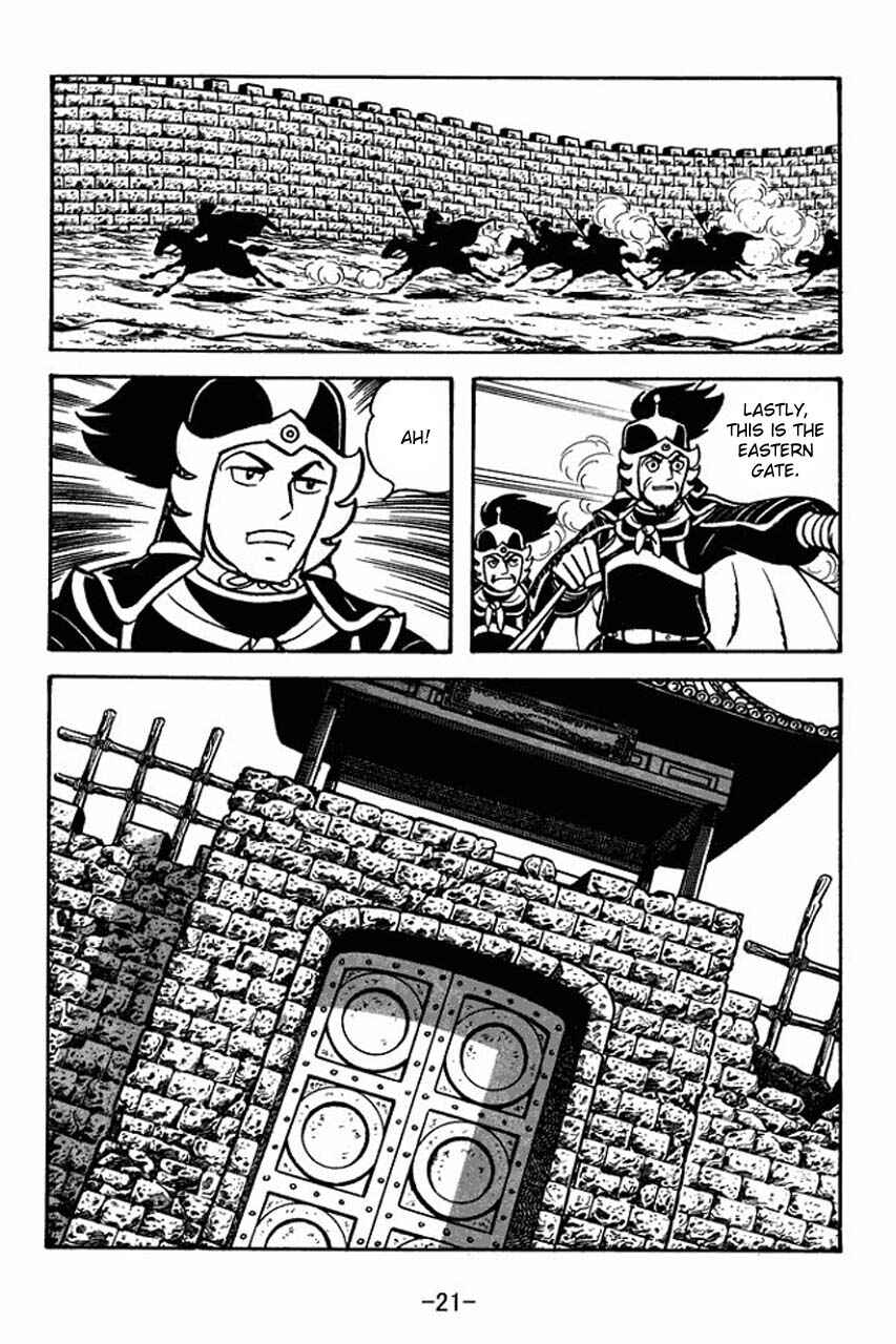 Chapter 68 - Page 25