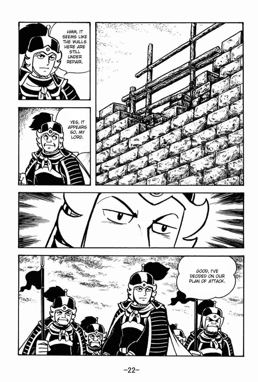 Chapter 68 - Page 26