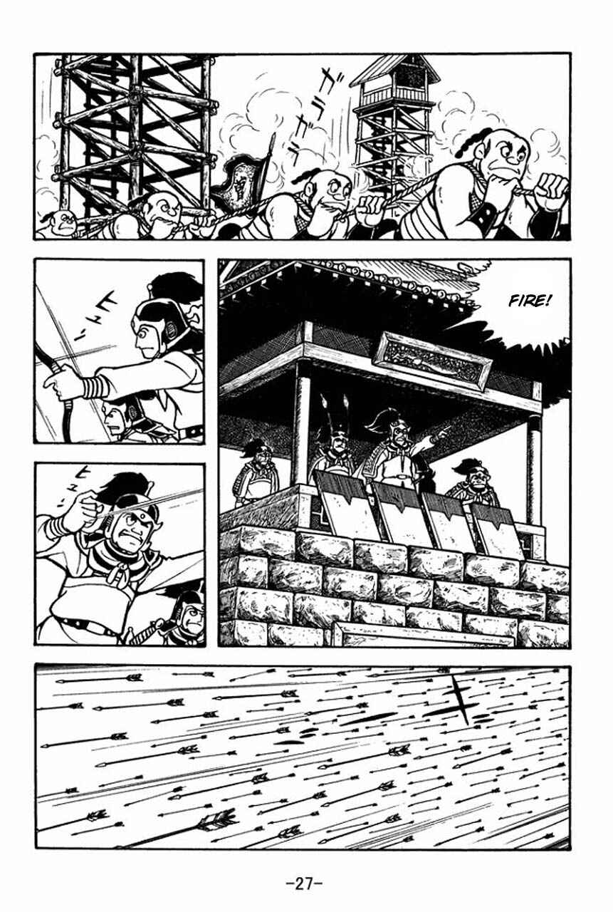 Chapter 68 - Page 31