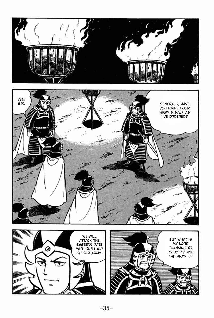 Chapter 68 - Page 39
