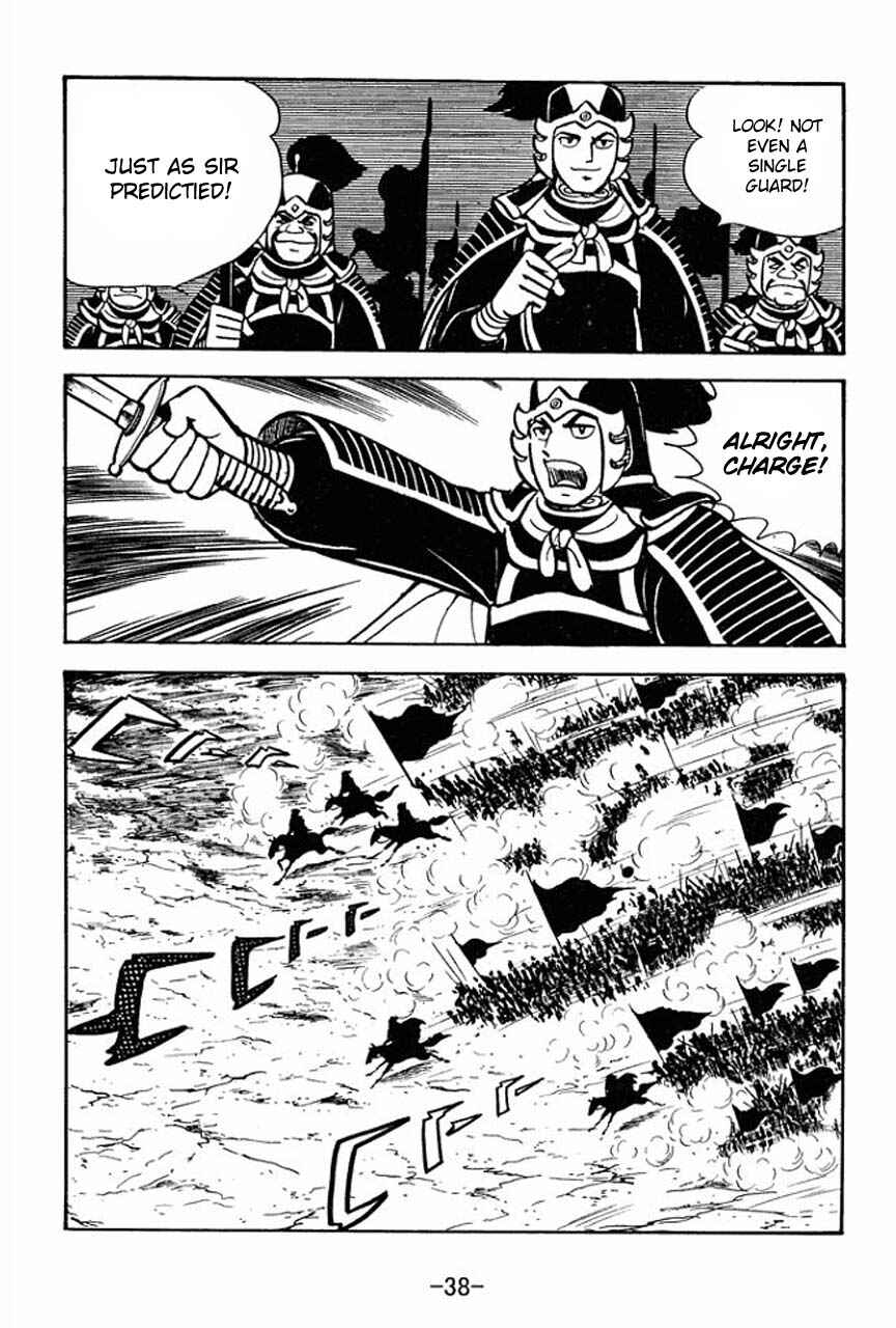 Chapter 68 - Page 42