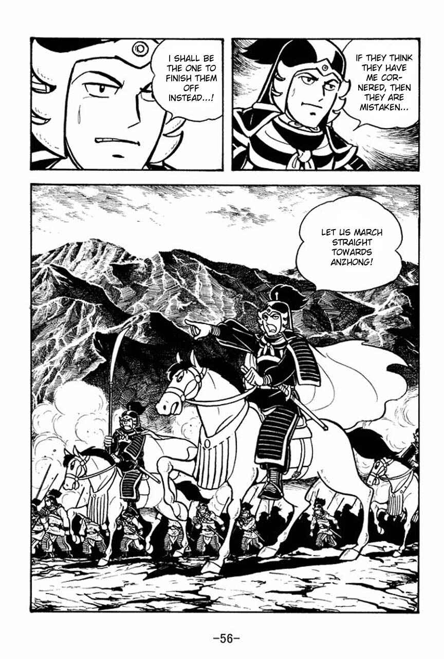 Chapter 68 - Page 60