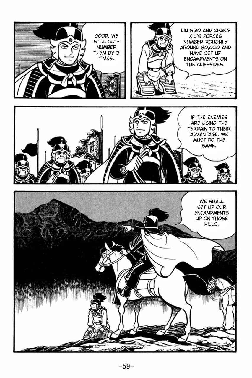 Chapter 68 - Page 63