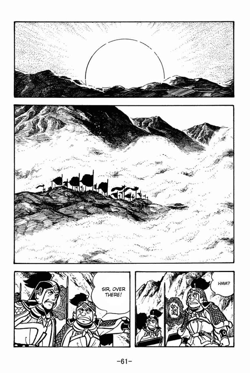 Chapter 68 - Page 65