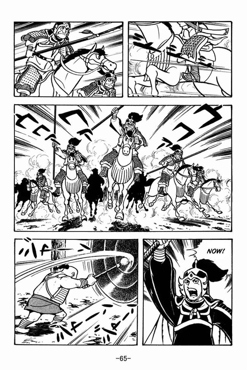 Chapter 68 - Page 69