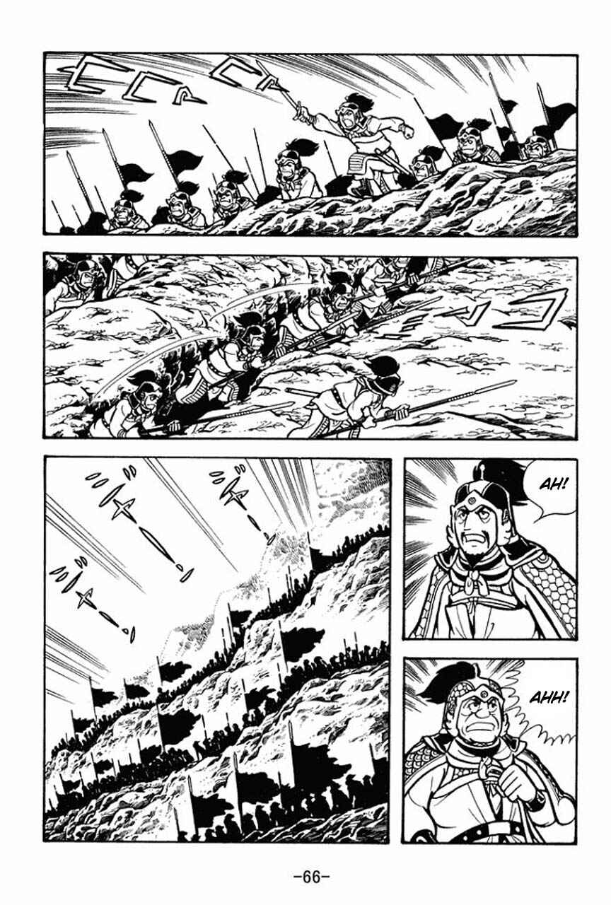 Chapter 68 - Page 70