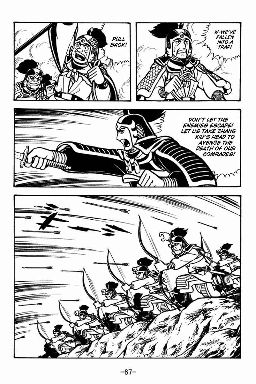 Chapter 68 - Page 71