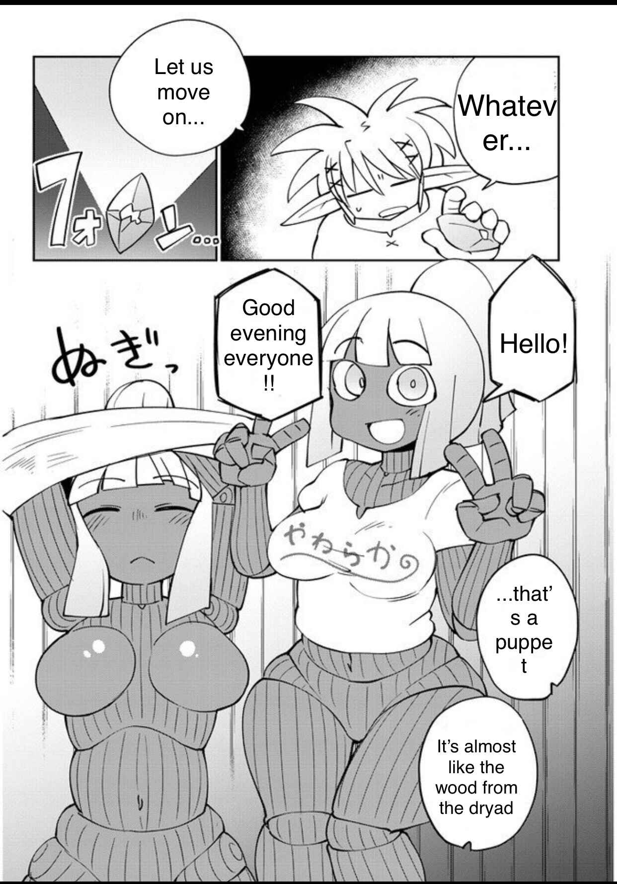 Chapter 31 - Page 10