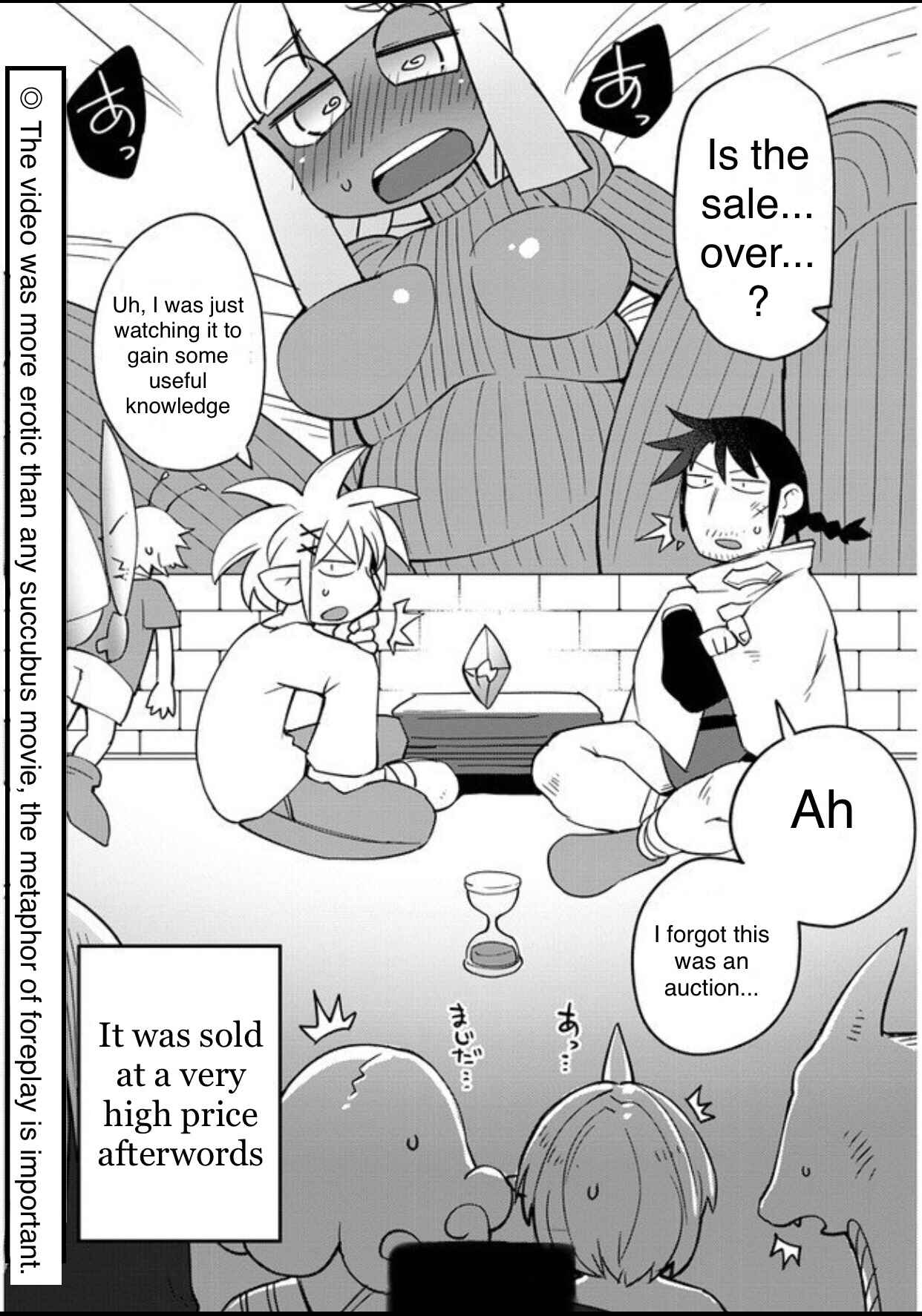 Chapter 31 - Page 19