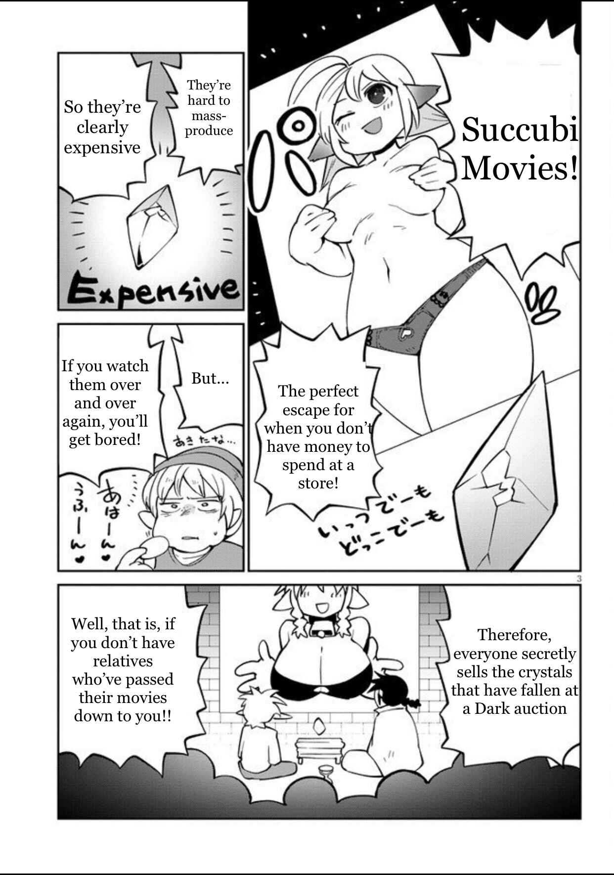 Chapter 31 - Page 3