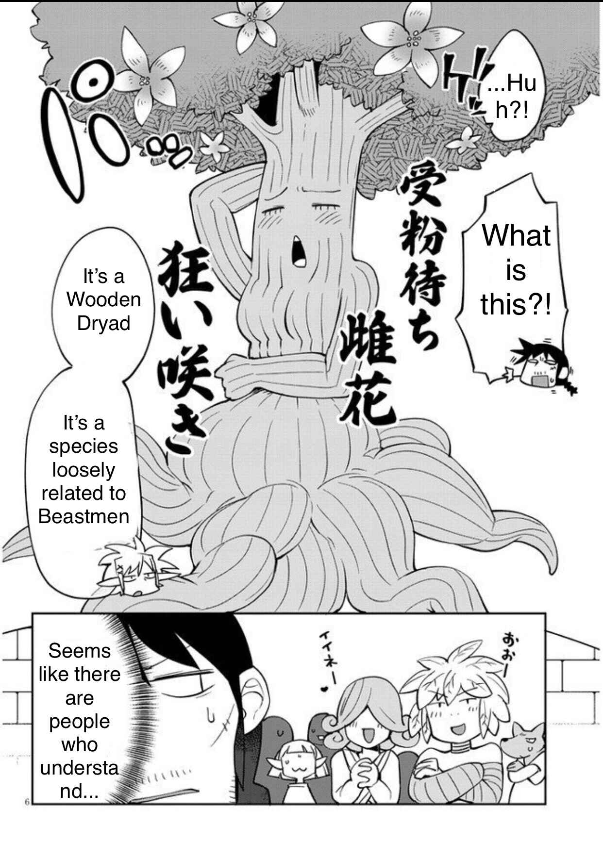 Chapter 31 - Page 6