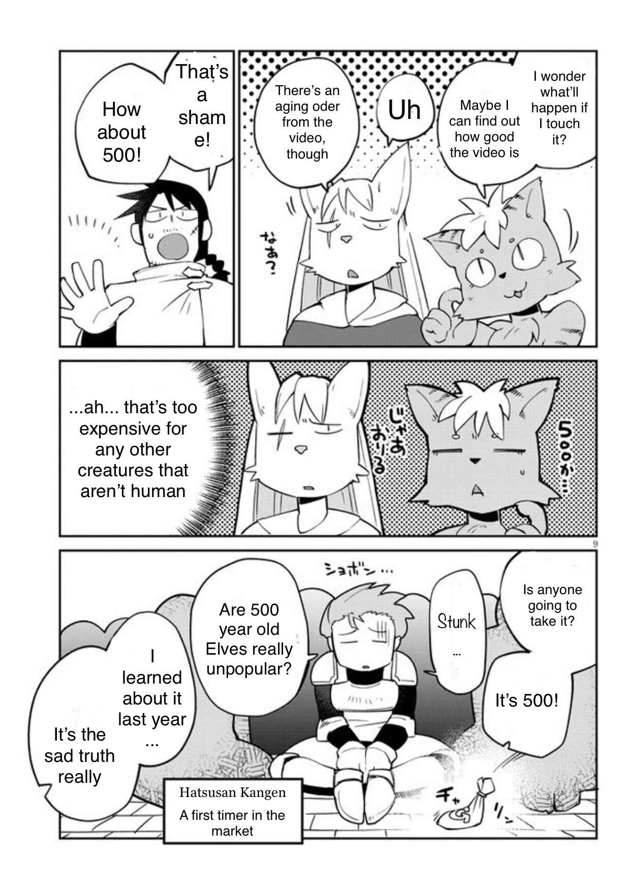 Chapter 31 - Page 9