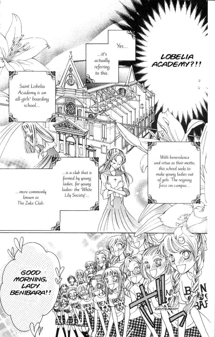 Chapter 31 - Page 6