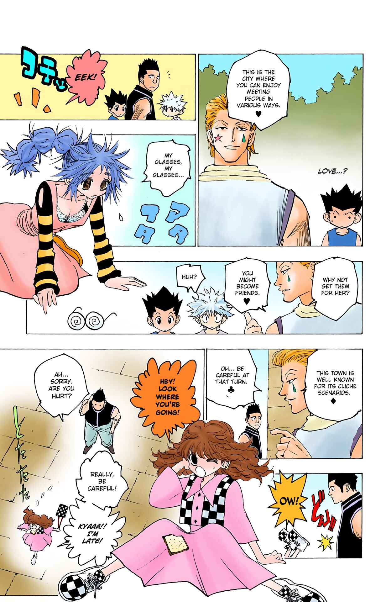 Chapter 159 - Page 5