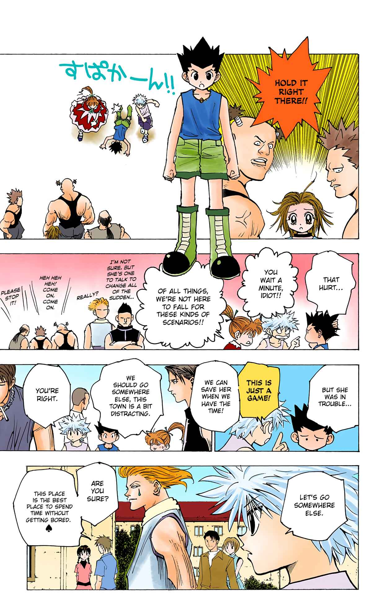 Chapter 159 - Page 7