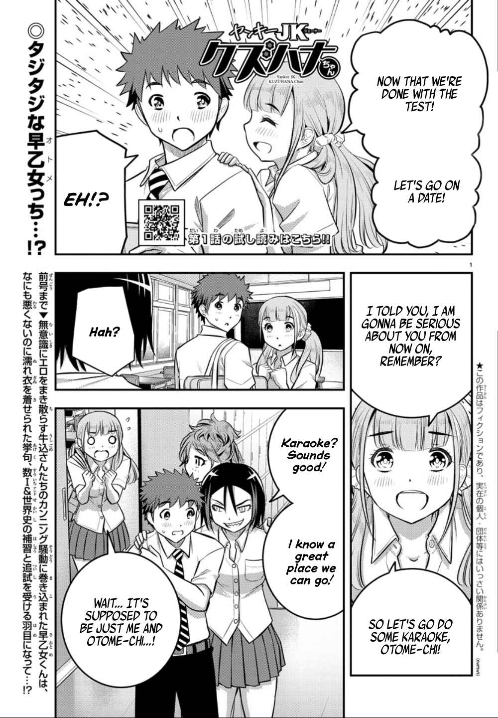 Chapter 22 - Page 2