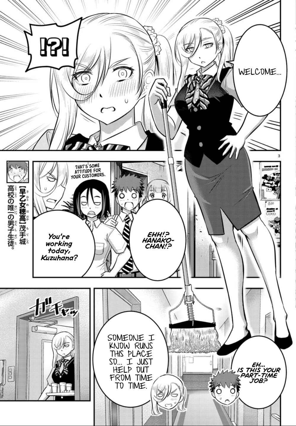 Chapter 22 - Page 4