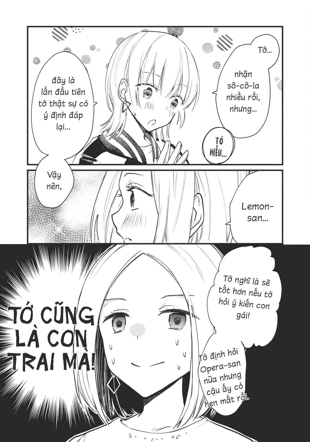 Chapter 16 - Page 2