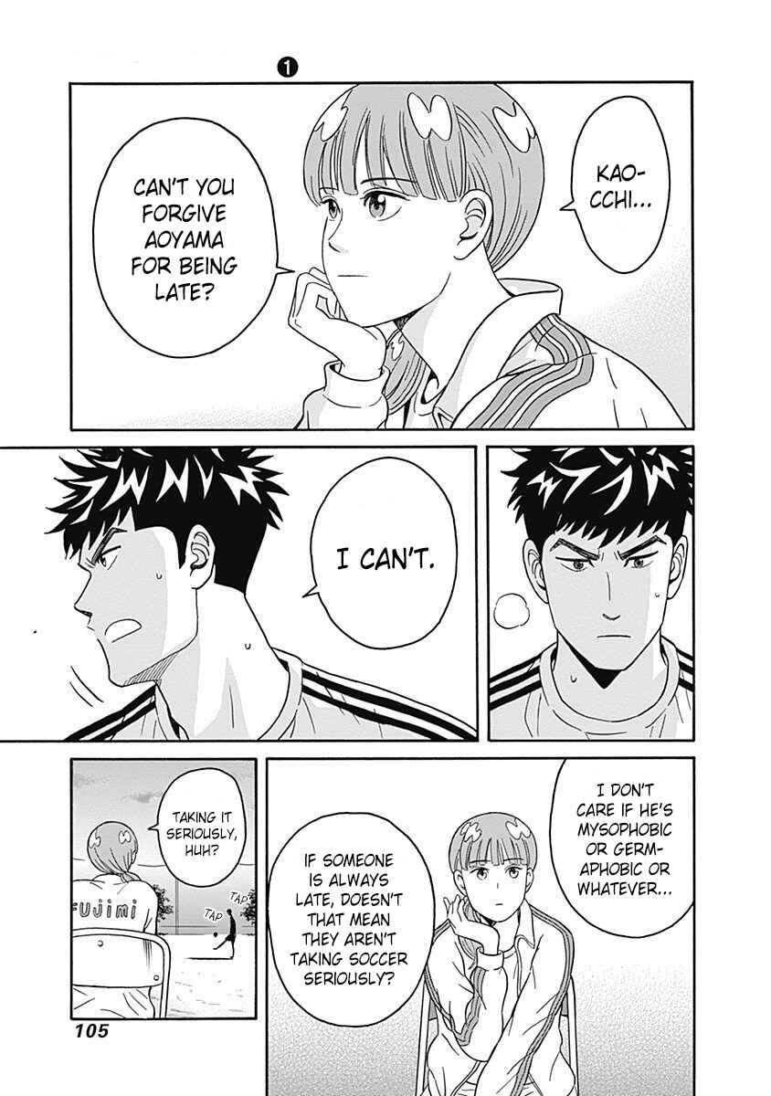 Chapter 3 - Page 18