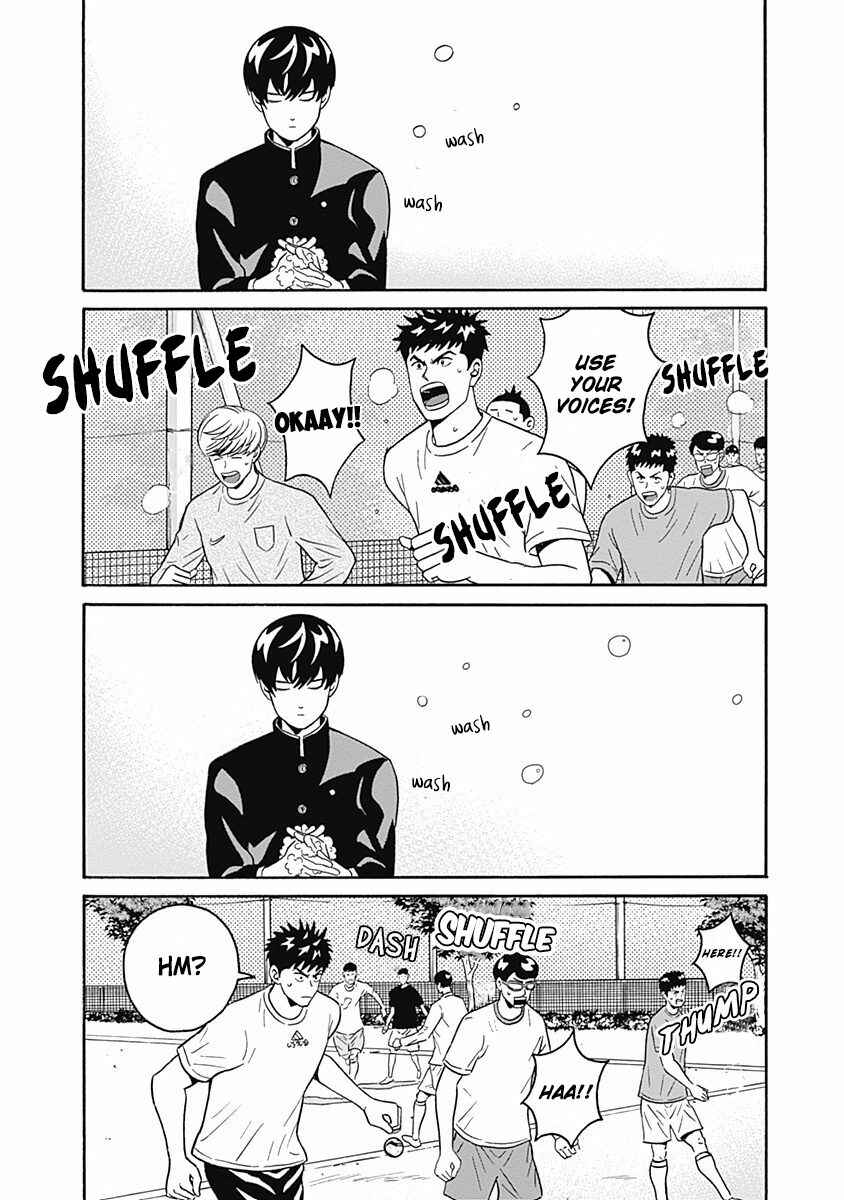Chapter 3 - Page 3