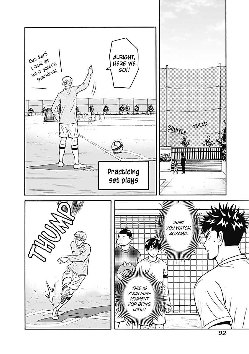 Chapter 3 - Page 5