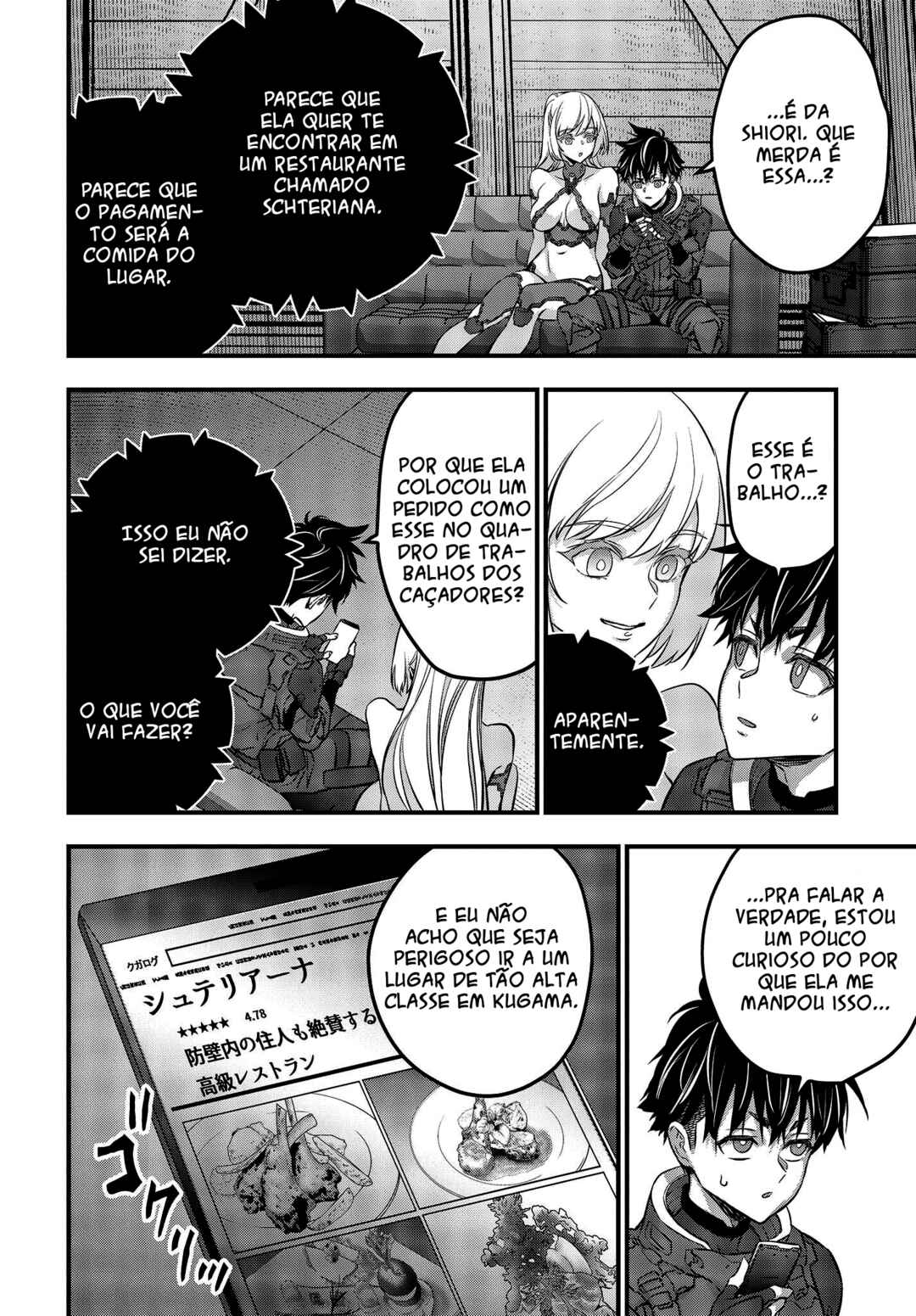 Chapter 39 - Page 21