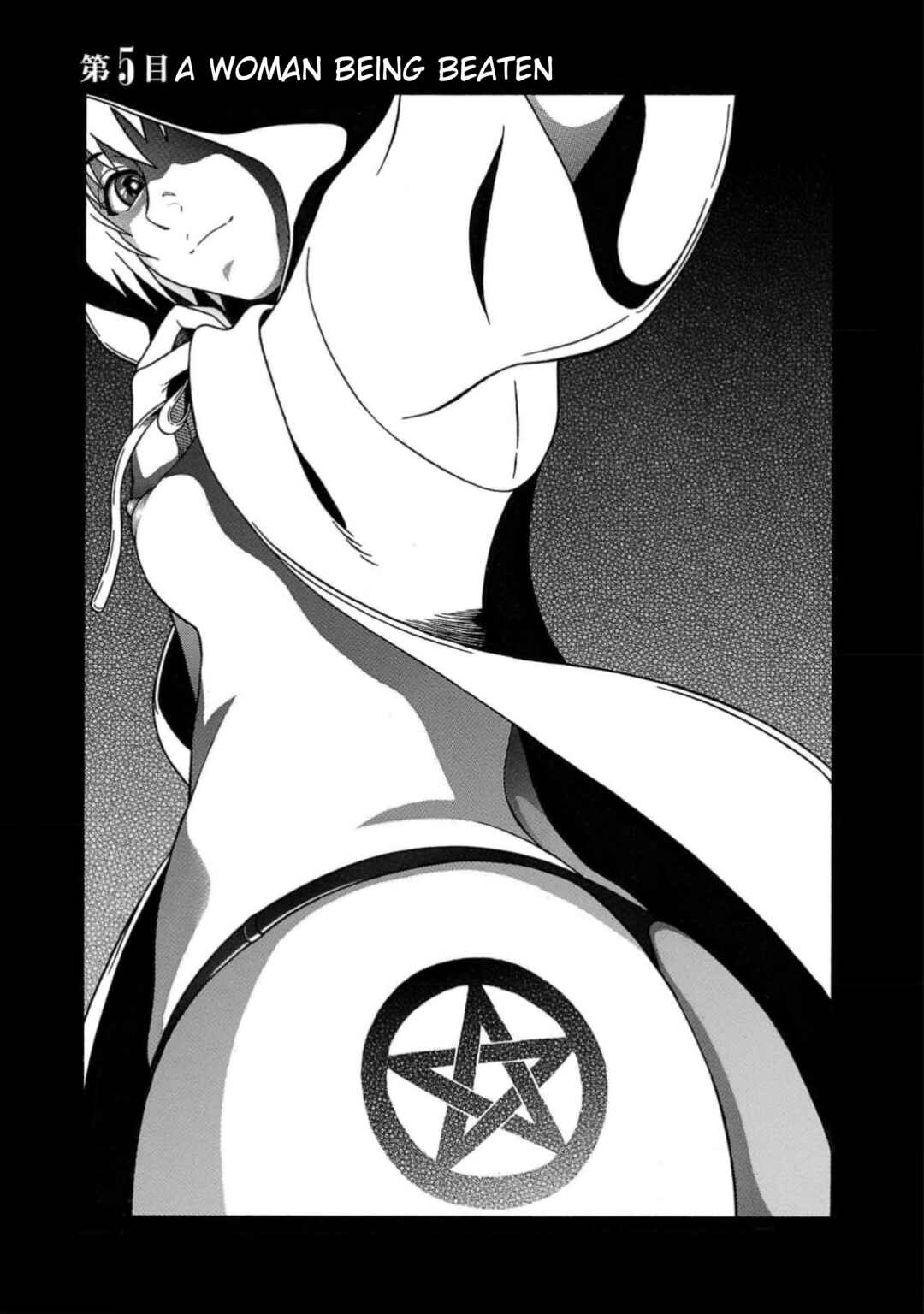 Chapter 5 - Page 1