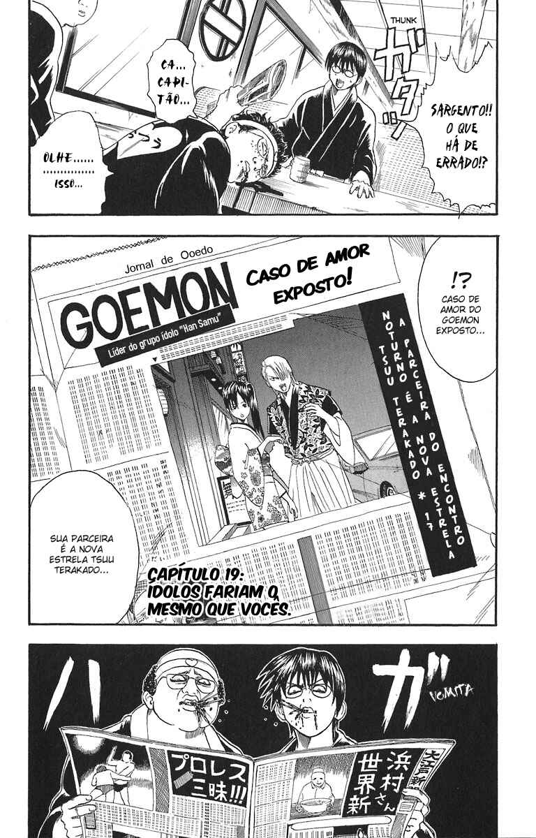 Chapter 19 - Page 2