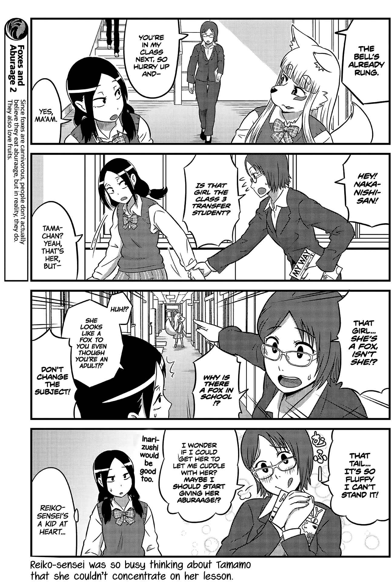 Chapter 3 - Page 3