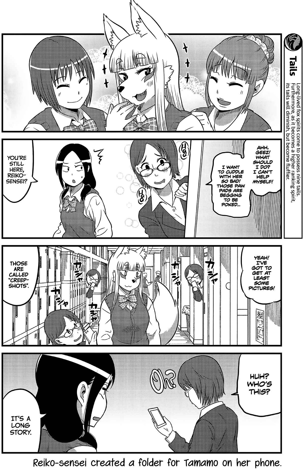 Chapter 3 - Page 4