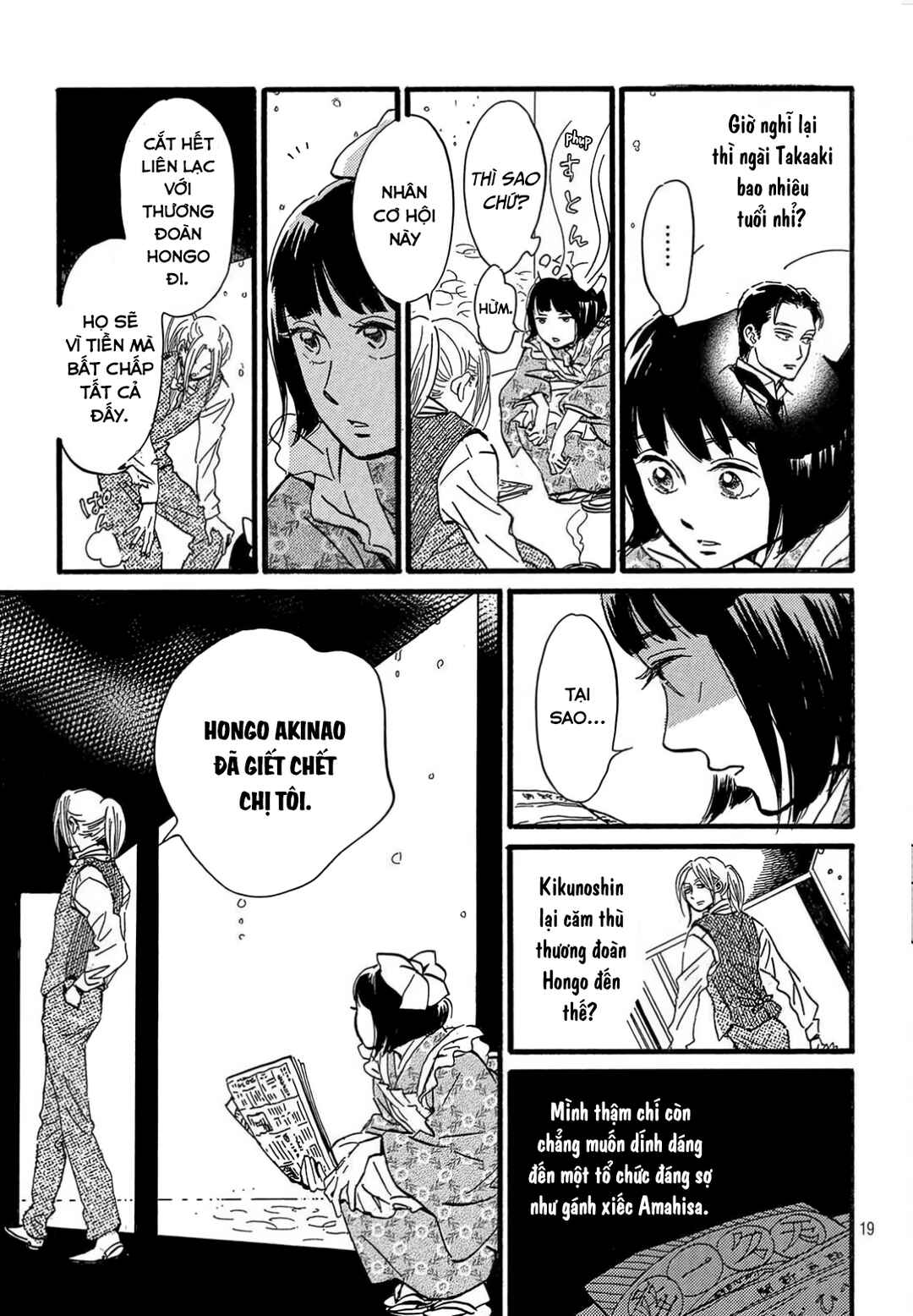 Chapter 25 - Page 20